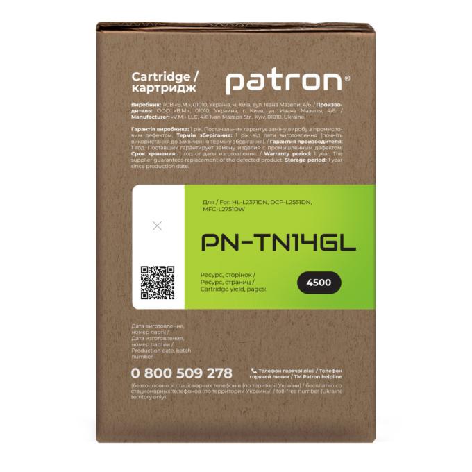 Patron PN-TN14GL
