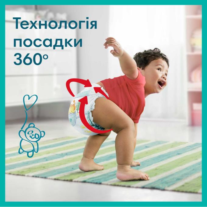 Pampers 8006540067802