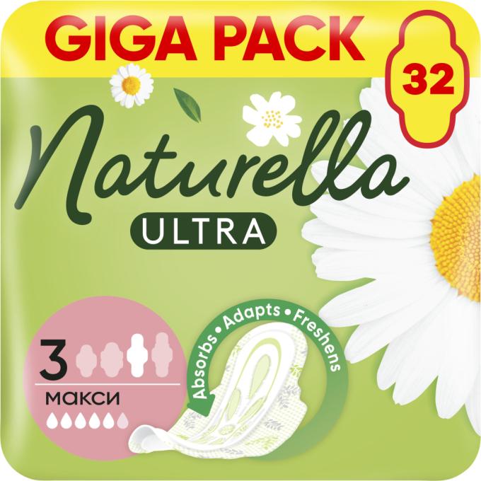 Naturella 8006540399569