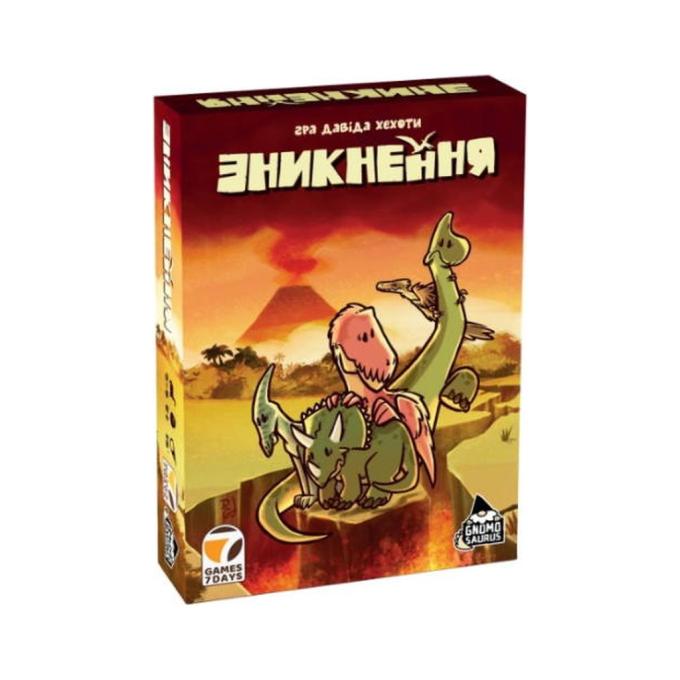 Games7Days G7D064UA