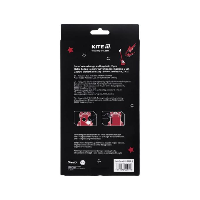 Kite AR25-3010-2