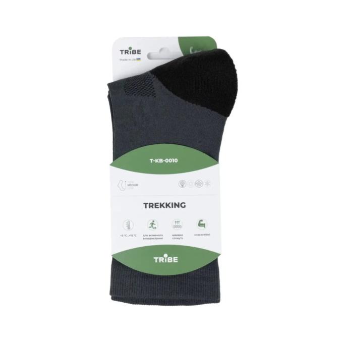 Tribe T-KB-0010-grey-44-46