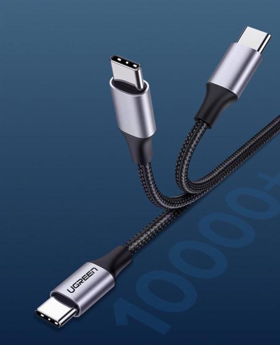 UGREEN 50152