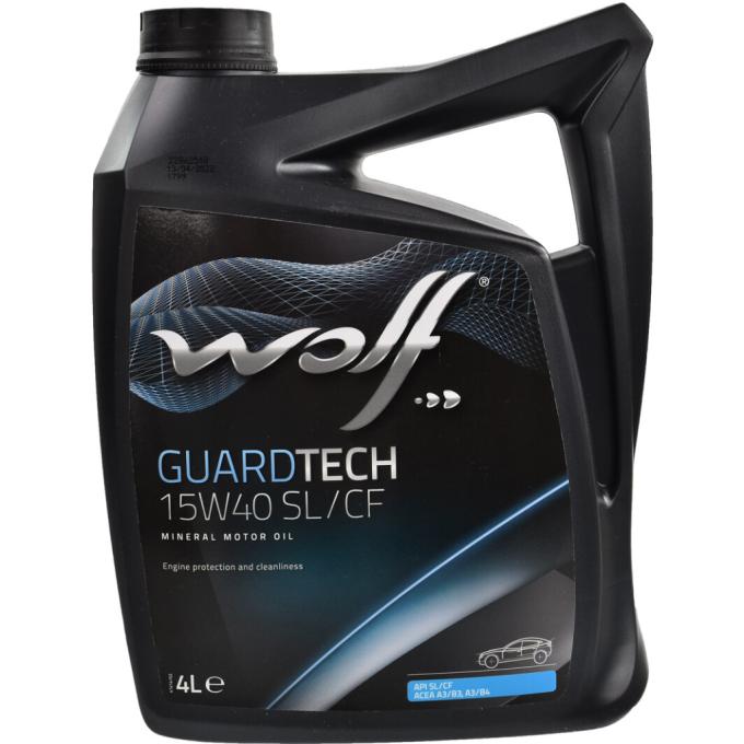 Wolf 8300219