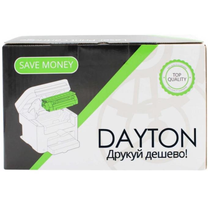 Dayton DN-HP-NT226X