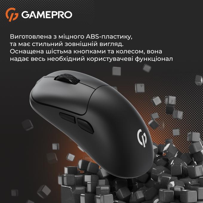 GamePro GM990B