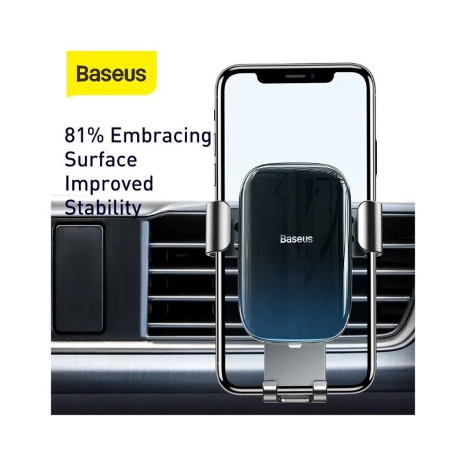 Baseus SUYL-LG01