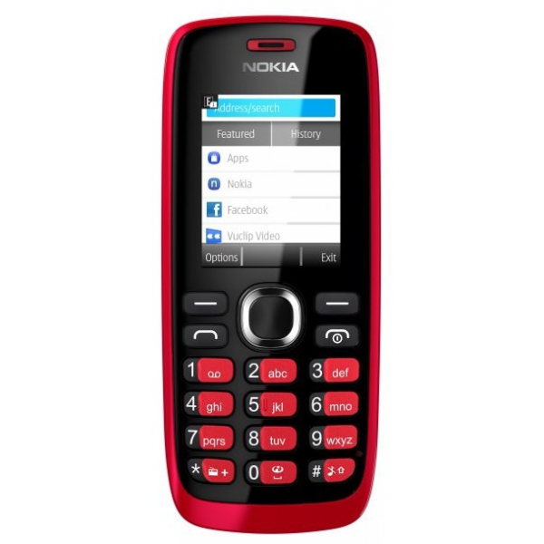 Мобильный телефон Nokia 112 Dark Grey A00007639