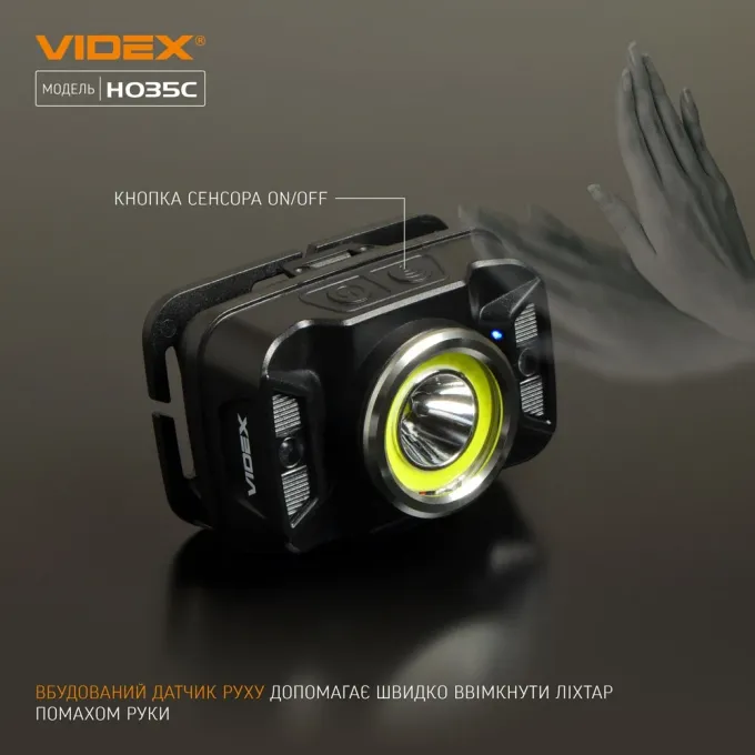 VIDEX VLF-H035C 410Lm 5000K