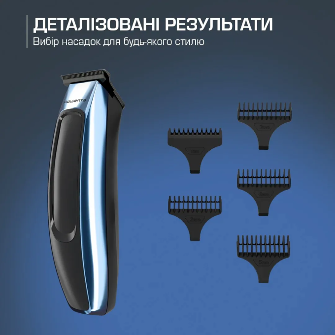 ROWENTA TN1851E0