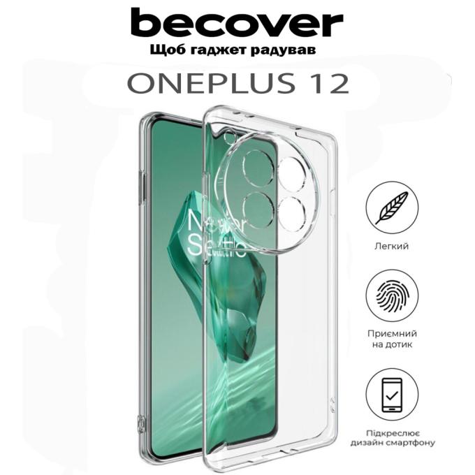 BeCover 711769