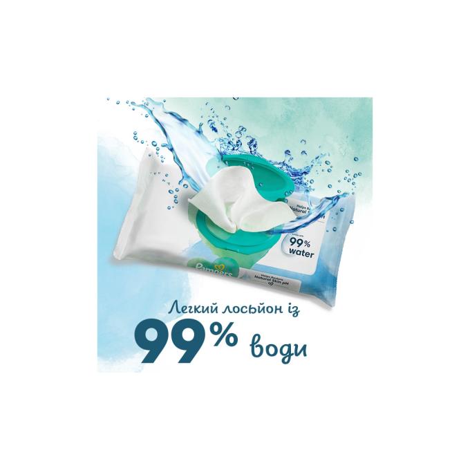 Pampers 8006540458525