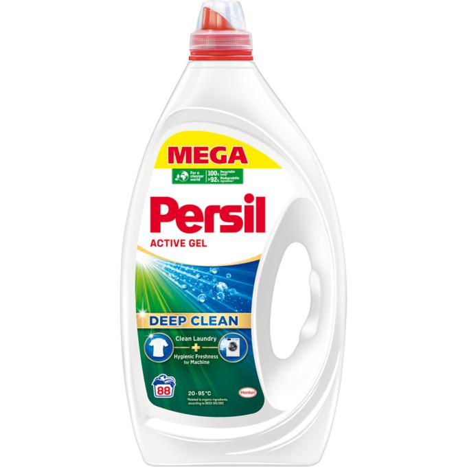 Persil 9000101561845