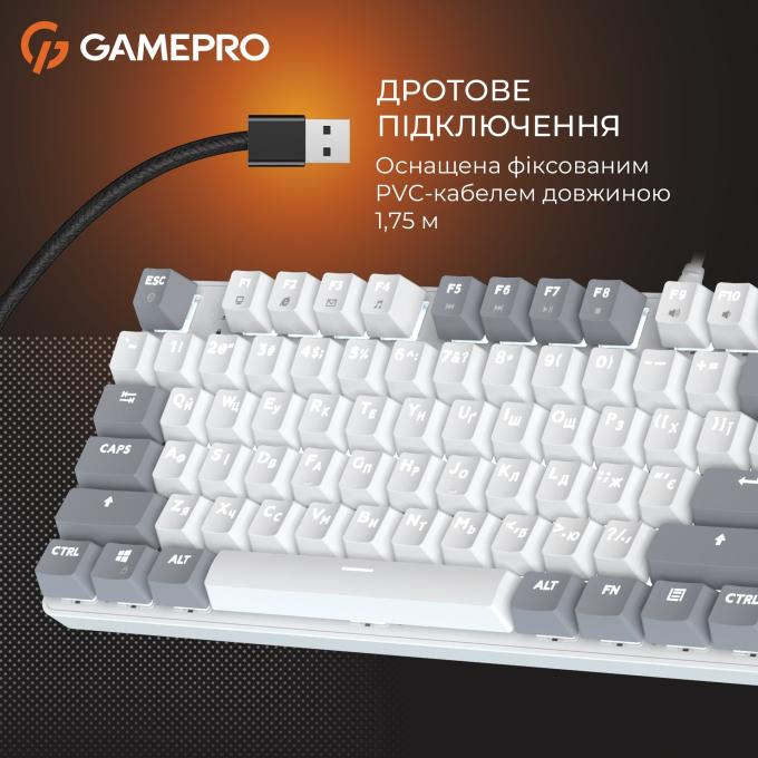 GamePro MK110W