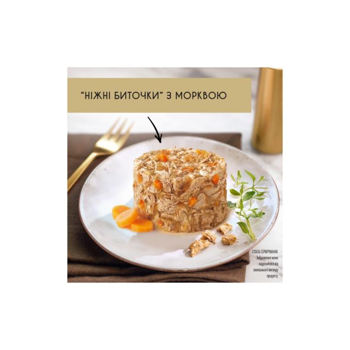 Purina Gourmet 7613035442207