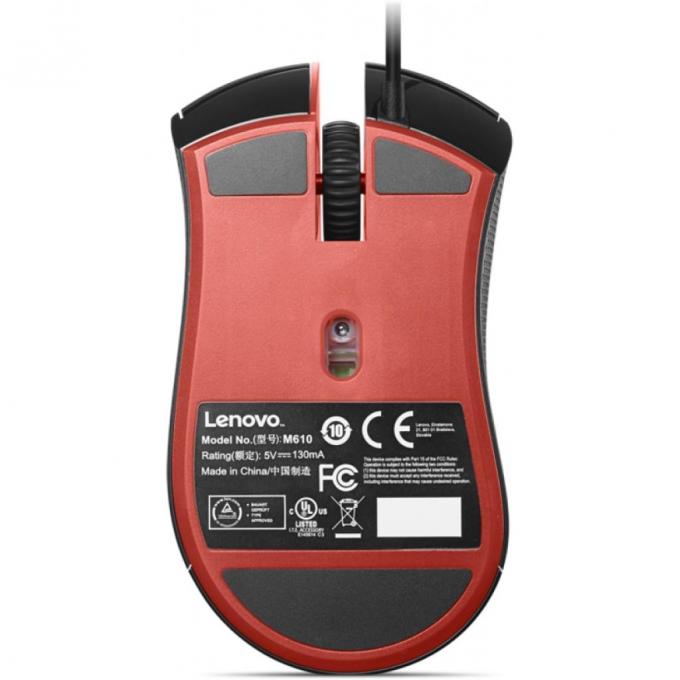 Lenovo GX30L02674