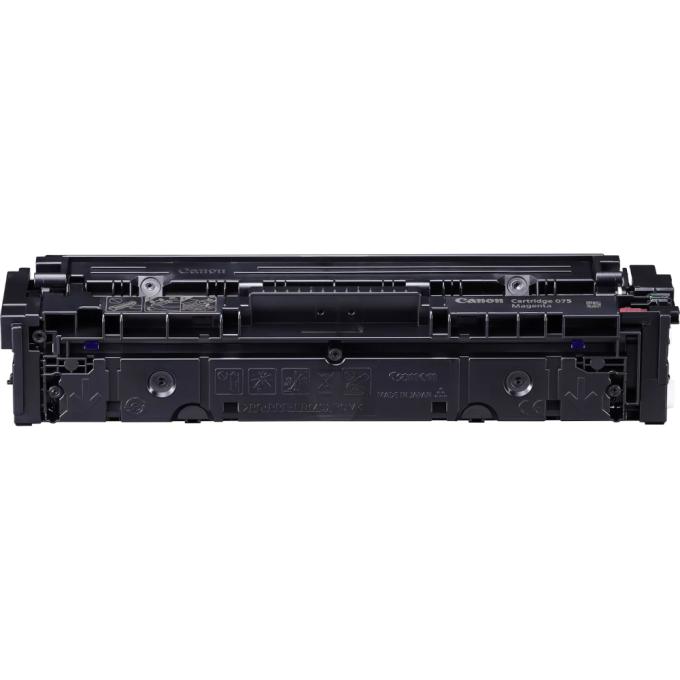 Canon 6363C002AA