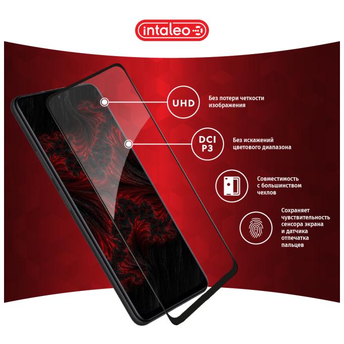 Intaleo 1283126518898