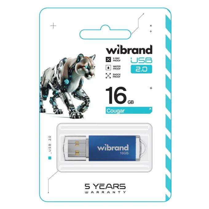 Wibrand WI2.0/CU16P1U
