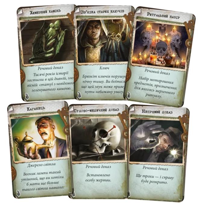 Geekach Games GKCH095M