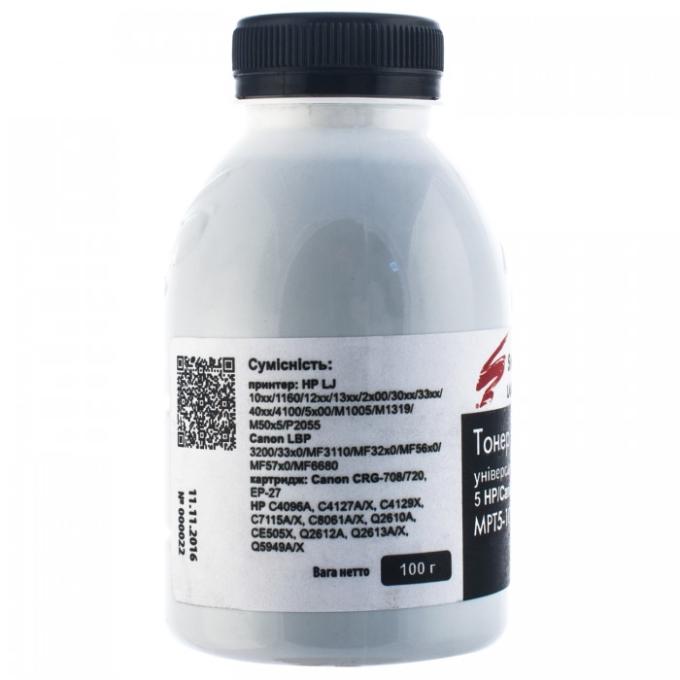 Static Control MPT5-100B-P