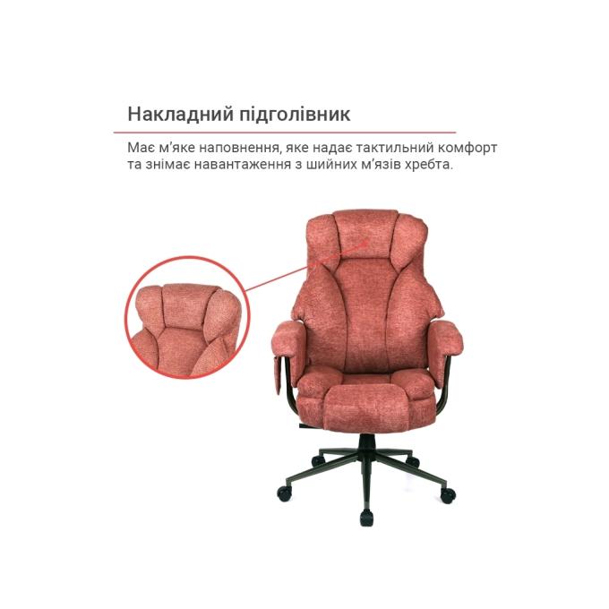 АКЛАС 00172353