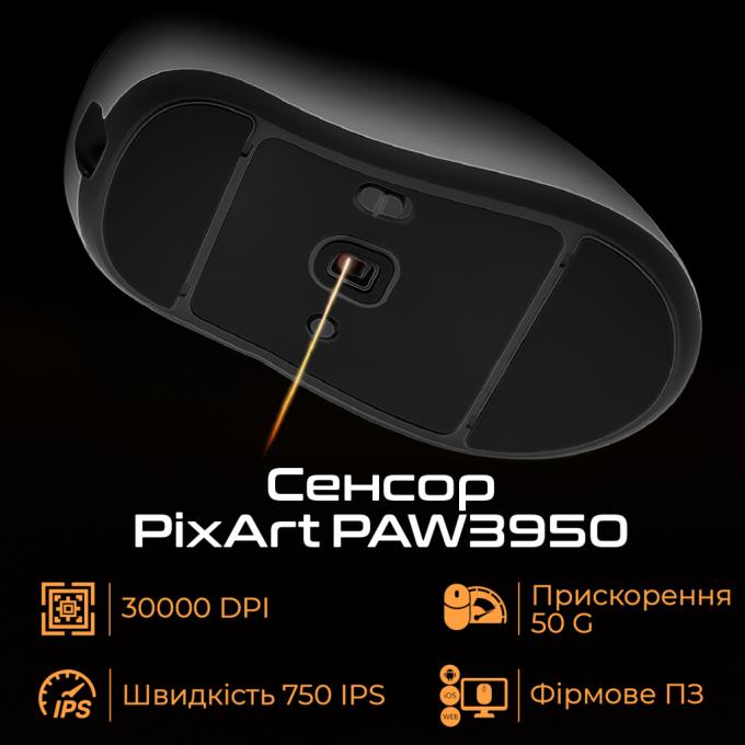 RAWM ER21PRO.orange