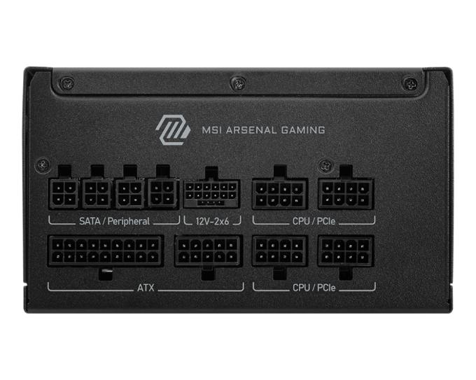 MSI MAG A850GLS PCIE5