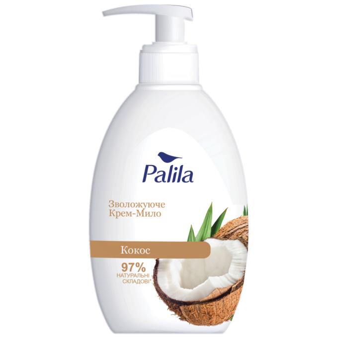 Palila 8690757009481