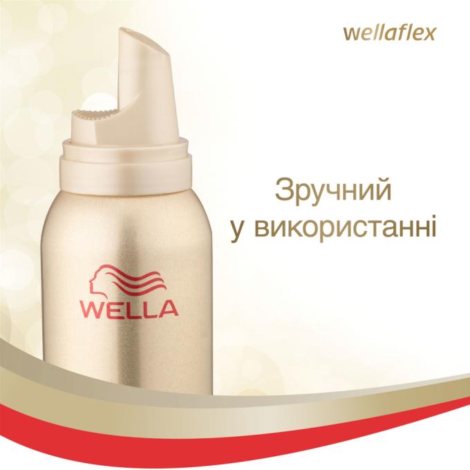 WellaFlex 4064666230900