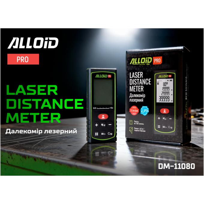 Alloid DM-11080