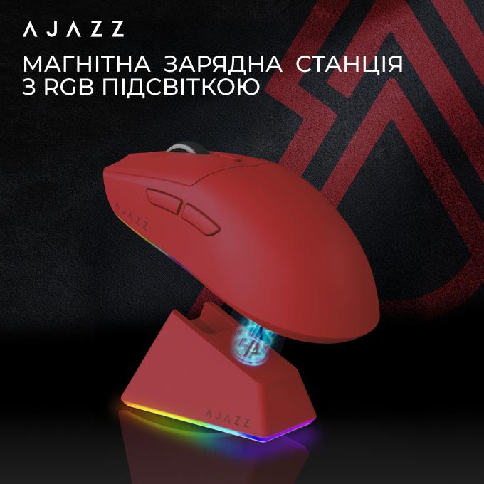 Ajazz AJ139-V2-MC-R
