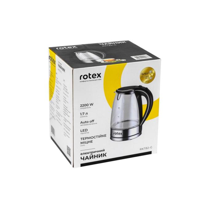 Rotex RKT82-G