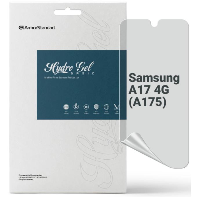 Armorstandart ARM86496