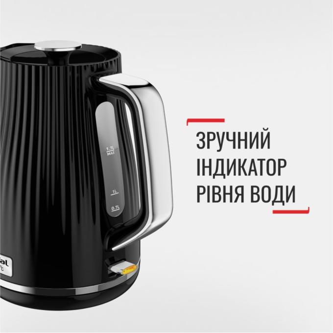 TEFAL KO250830