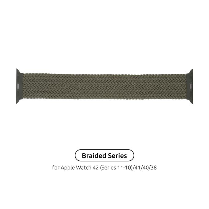 Armorstandart ARM58063