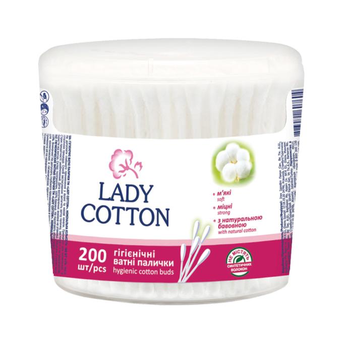 Lady Cotton 4823071607604