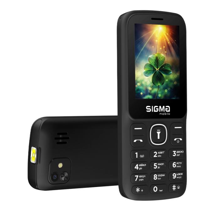 Sigma 4827798792919