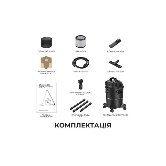 Dreame HHV16A