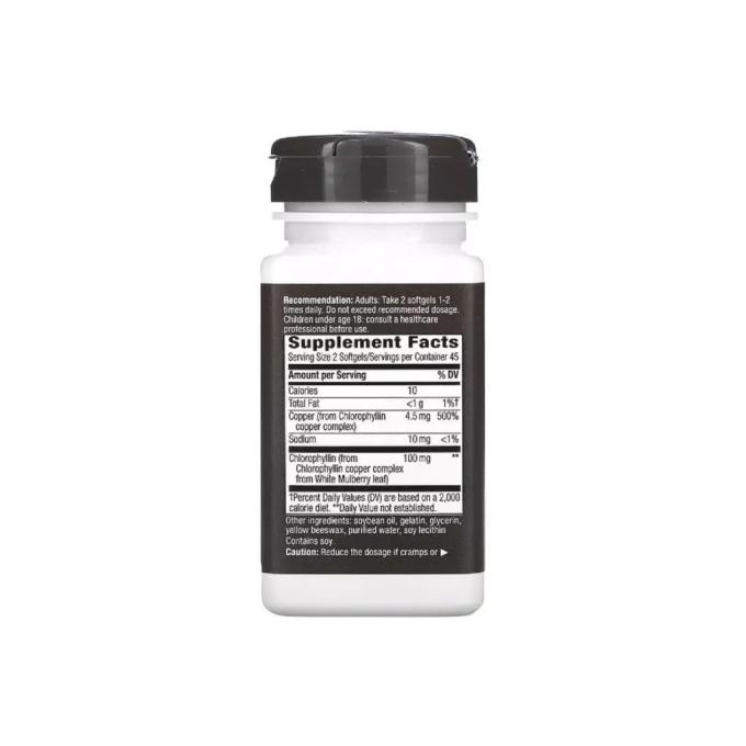 Nature's Way NWY-03550