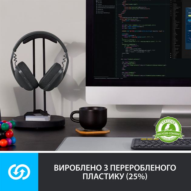 Logitech 981-001213