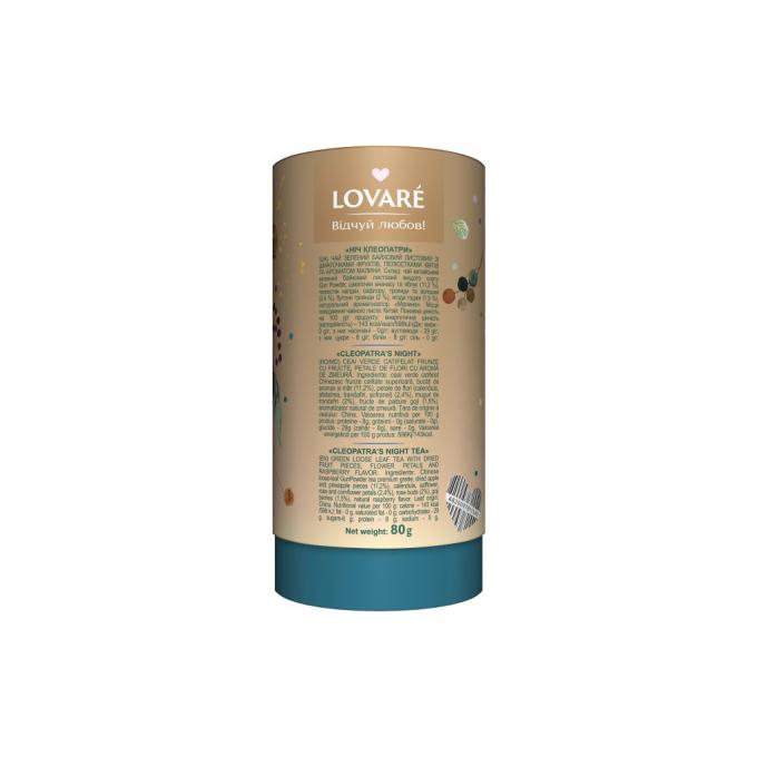 Lovare 15549