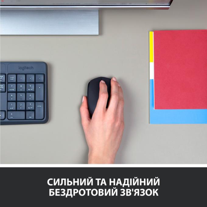 Logitech 910-004642