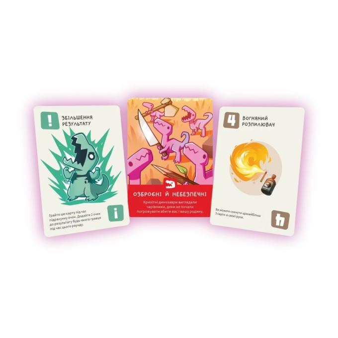 Geekach Games GKCH0284