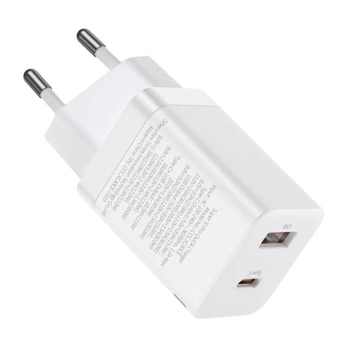 Baseus CCSUPP-E02