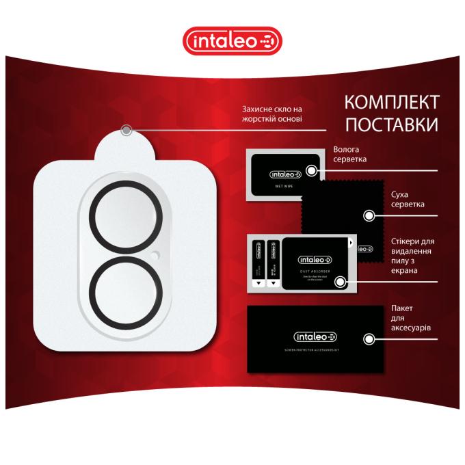 Intaleo 1283126596728