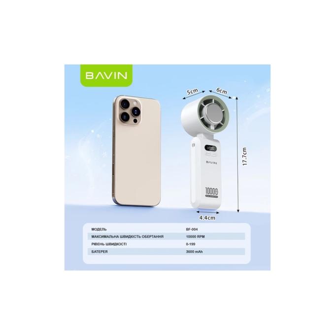 Bavin BF-004 VL