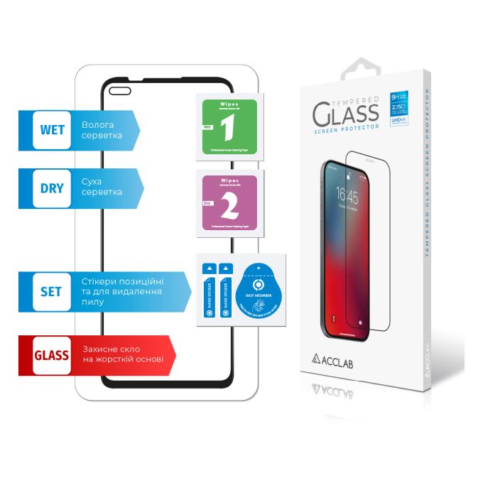 ACCLAB 1283126521300