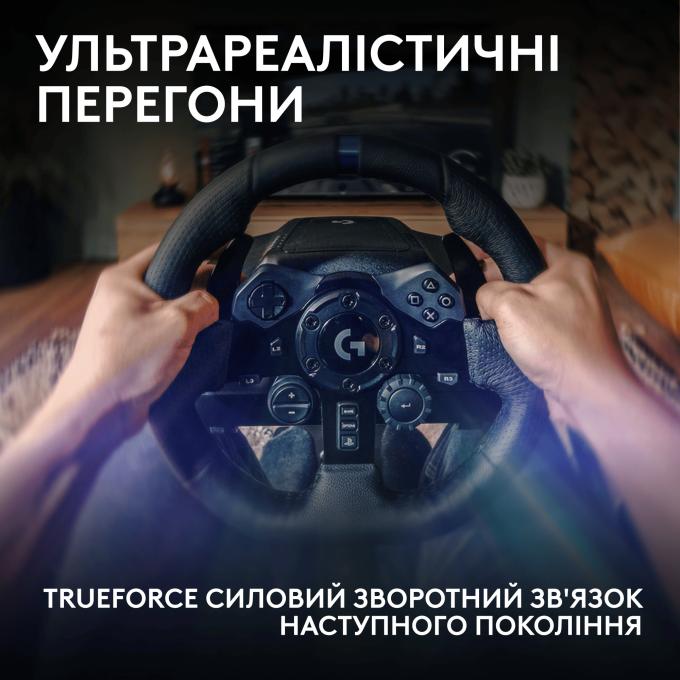 Logitech 941-000149