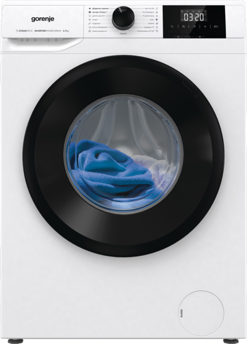Gorenje 20015379